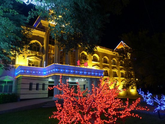 Burqin Tourist Hotel